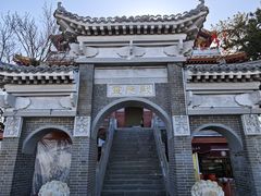 -终南山南五台景区