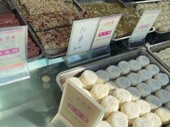水产区-五芳斋(中山大道总店)
