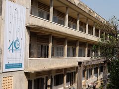 -吐斯廉屠杀博物馆