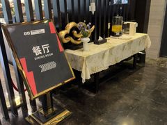 -上海怡沁园度假酒店