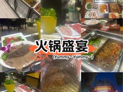 -好得火锅(育才店)