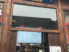 -品腐记·豆腐王朝(老门东总店)