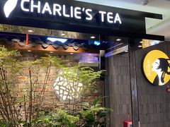 门面-茶理宜世(东方宝泰店)