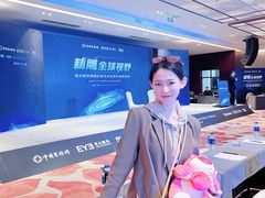 -长春爱尔眼科医院