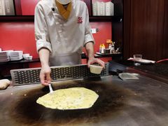 -火地铁板烧(昆山万象汇店)