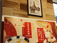 -粤食堂(天津和悦汇店)