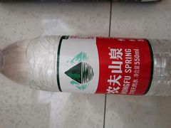 农夫山泉-津门生茂包子铺