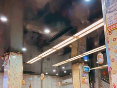 -新辉港式茶餐厅(北栅店)