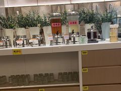 -大渔铁板烧(花园道店)