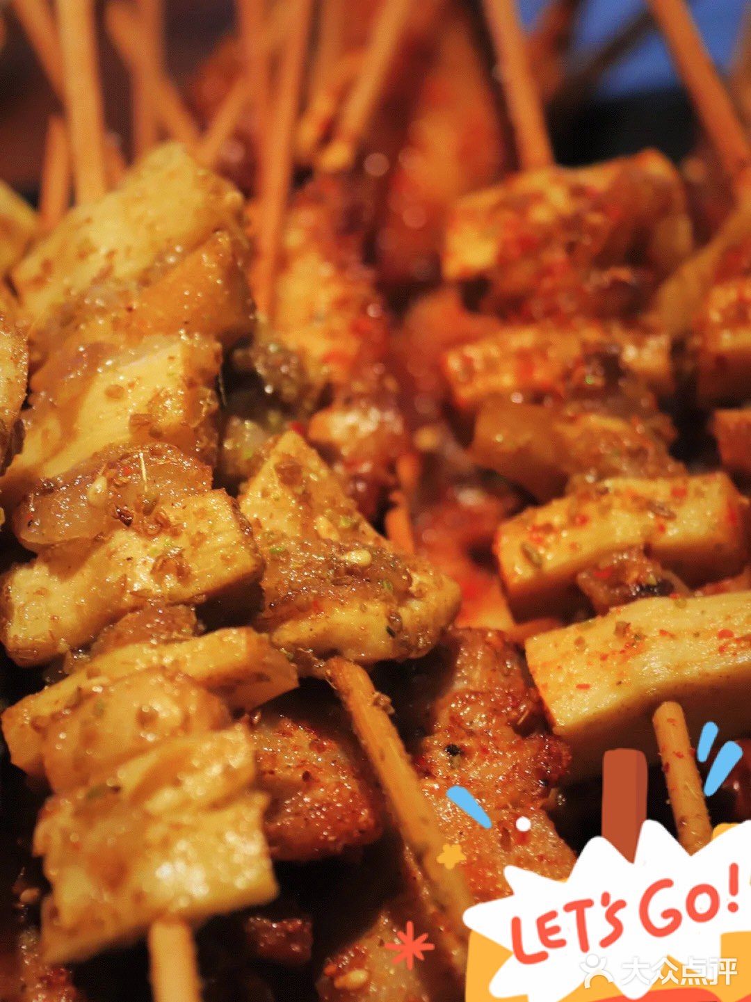 管氏翅吧，必须推荐