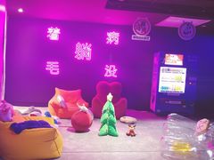 -VS SPORTS PARK运动玩乐园·团建·生日会(合生汇店)