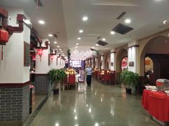 大堂-山西会馆·晋菜·晋商宴·牌匾博物馆(胜利东街店)