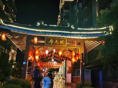 -桂林两江四湖景区