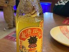 -牛New寿喜烧(青浦店)