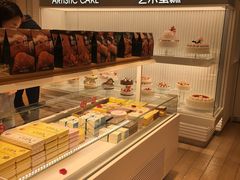 -好利来(团结湖店)