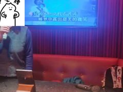 -纯K(打浦桥店)
