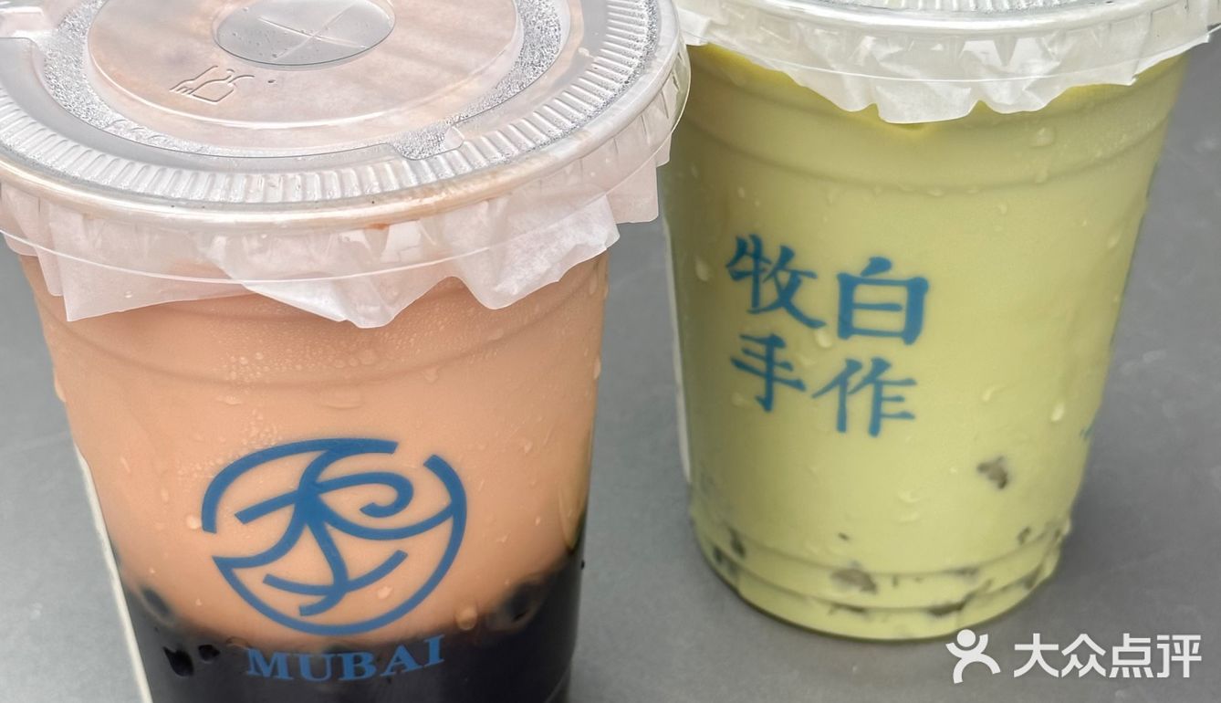 不用去杭州！武汉也可以喝到咯