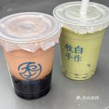 不用去杭州！武汉也可以喝到咯