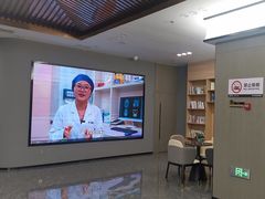 -常熟玉蕙口腔医院