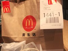 -麦当劳(宾水西道店)