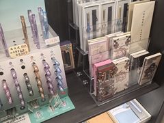 -思南书局·诗歌店