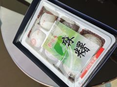 -厦门源昌凯宾斯基大酒店