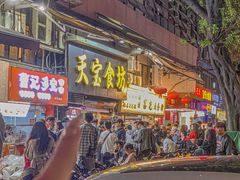 -天宝食坊·啫啫煲大排档(西华路店)