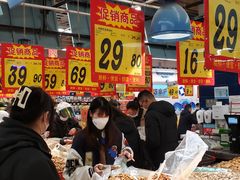 -大润发(芜湖店)