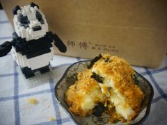 海苔风味小贝-鲍师傅糕点(江苏路店)