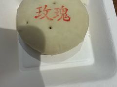 -杏好遇见你(总店)