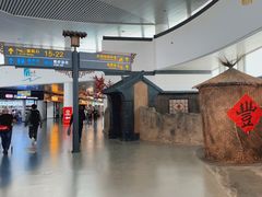 -银川河东国际机场