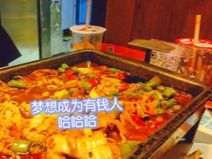 -伟大航路烤鱼(迅驰广场店)