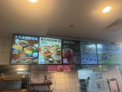 -永和大王(小厨·东四十条店)