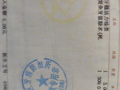 -上海市徐汇区口腔医院