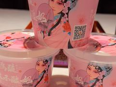 -大鸭梨烤鸭·北京菜(大兴南小街店)