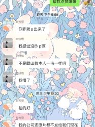 -青禾蒙娜丽莎婚纱摄影(武汉总店)