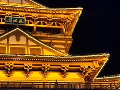 -窑埠古镇