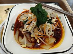 -魏家凉皮(博水商务大厦店)