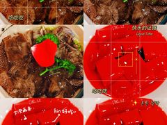 -蜀九香火锅(彩虹店)