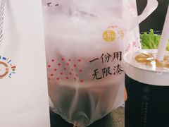 -湊湊火锅·茶憩(东城万达店)