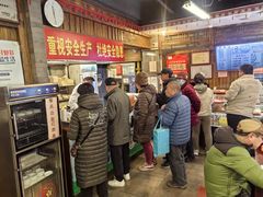 -天兴居(鲜鱼口街店)