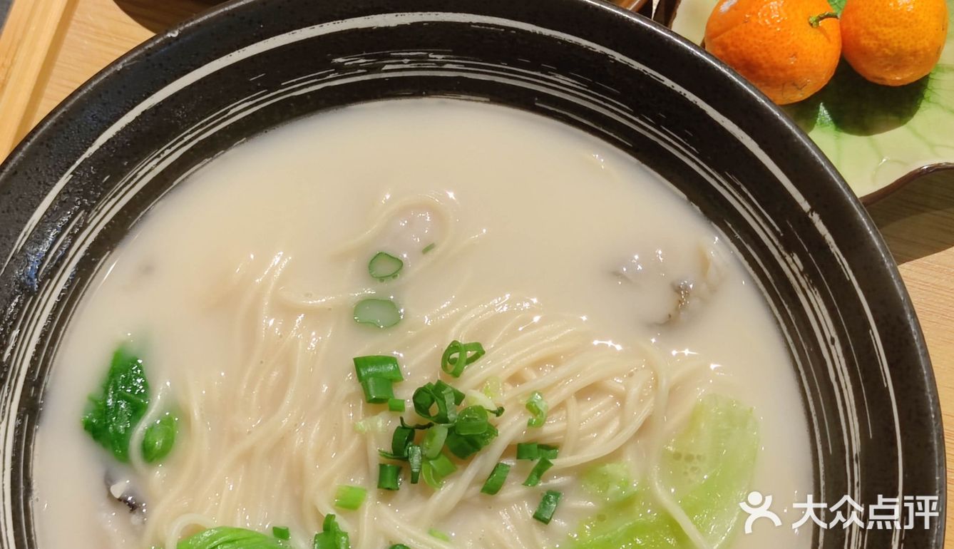 雅乐里新开店的鱼汤面