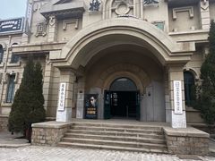 -清风小镇闯关东影视基地