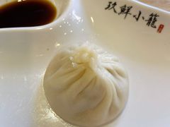 -玖鲜小笼(中山广场店)