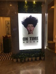 -ON TIME