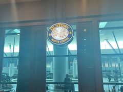 -Old Town White Coffee(gateway@klia2)