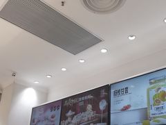 -卡玛王子·面包·蛋糕(南山宝能环球汇店)