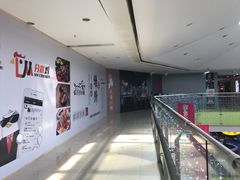 -北京华联购物中心(天通苑店)