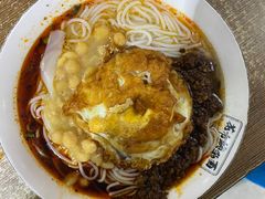 -花市豌杂面(民生路店)