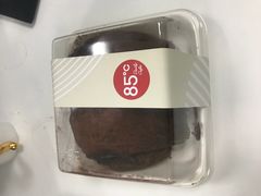 脏脏包-85度C(厦门中华城新店)
